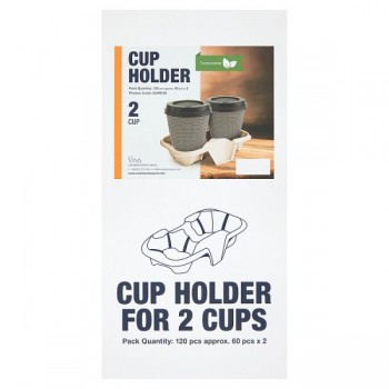 Viva 2 Cup Drinks Carrier x 120 279256 Viva 2 Cup Drinks Carrier x 120 279256